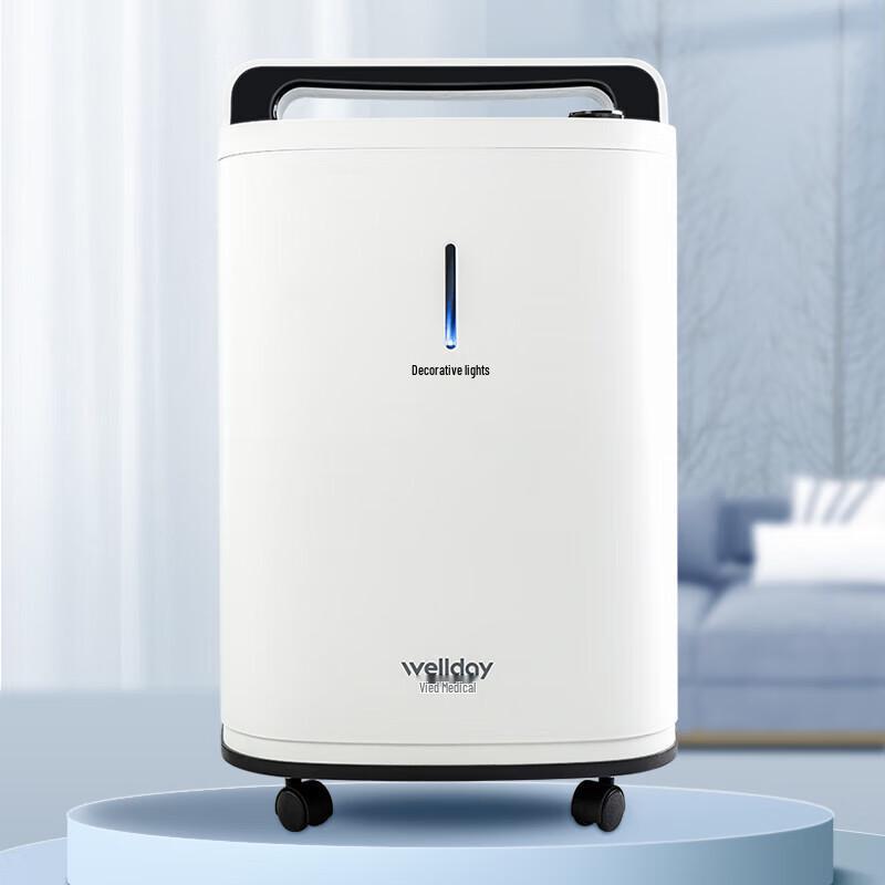 WELLDAY 5L Medical Oxygen Concentrator with Nebulizer