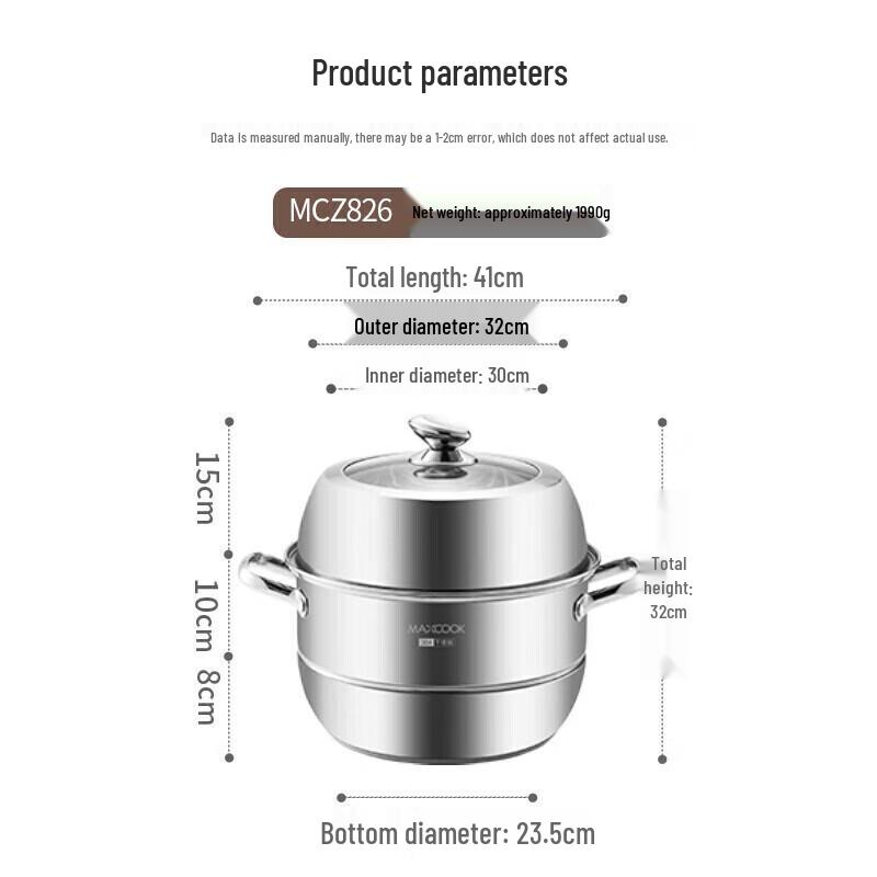 Meichu Neue Kochserie 304 Edelstahl Doppelschicht Dampfgarer