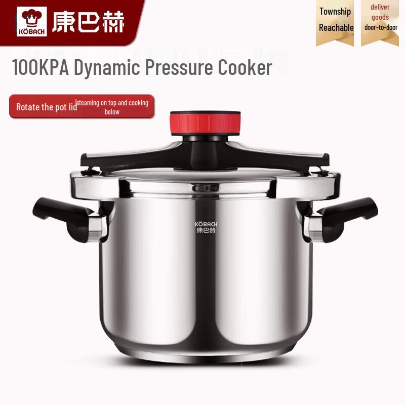 Kambach Dynamic Dual-Gear Pressure Cooker