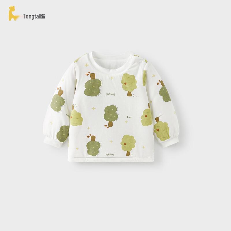 TONGTAI Autumn/Winter Padded Pullover Cotton Jacket for Babies & Kids
