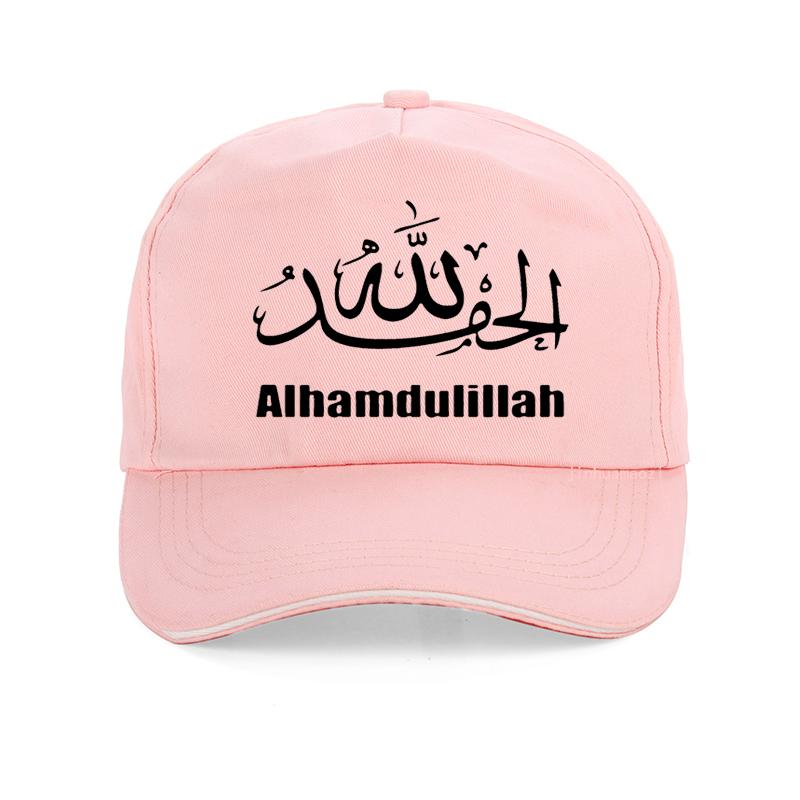 Funny Alhamdulillah Arabic Baseball Cap Fashion Harajuku Hip Hop Religion God Faith Print Adjustable Outdoor Snapback Hat
