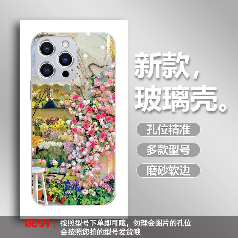 Pink Rose Suitable for Apple/Huawei Mobile Phone Case Glass iPhone17Promax Luxury 16 Case 12