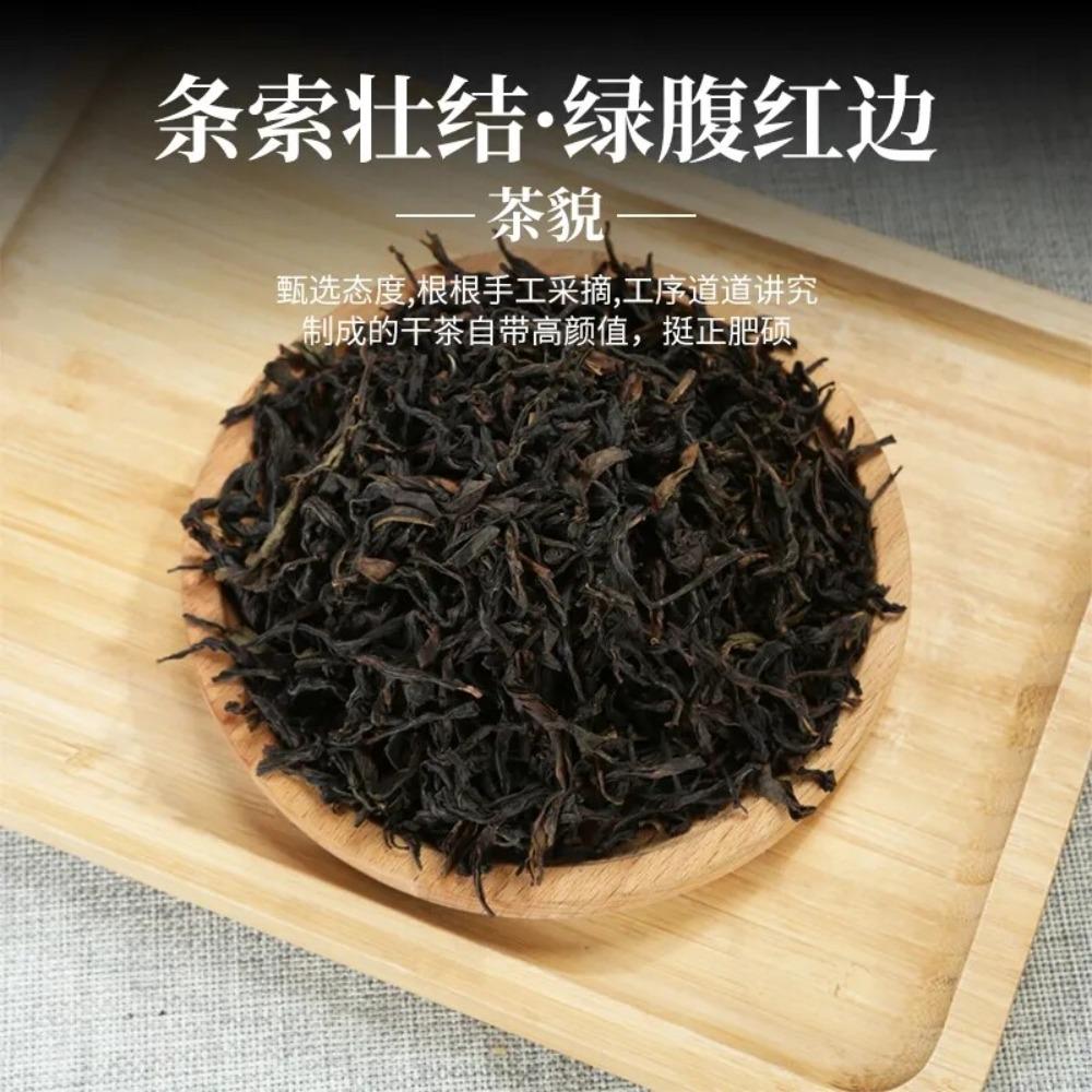 250g Phoenix Dancong Qi Lan Oolong Tea Rare Orchid Floral Aroma