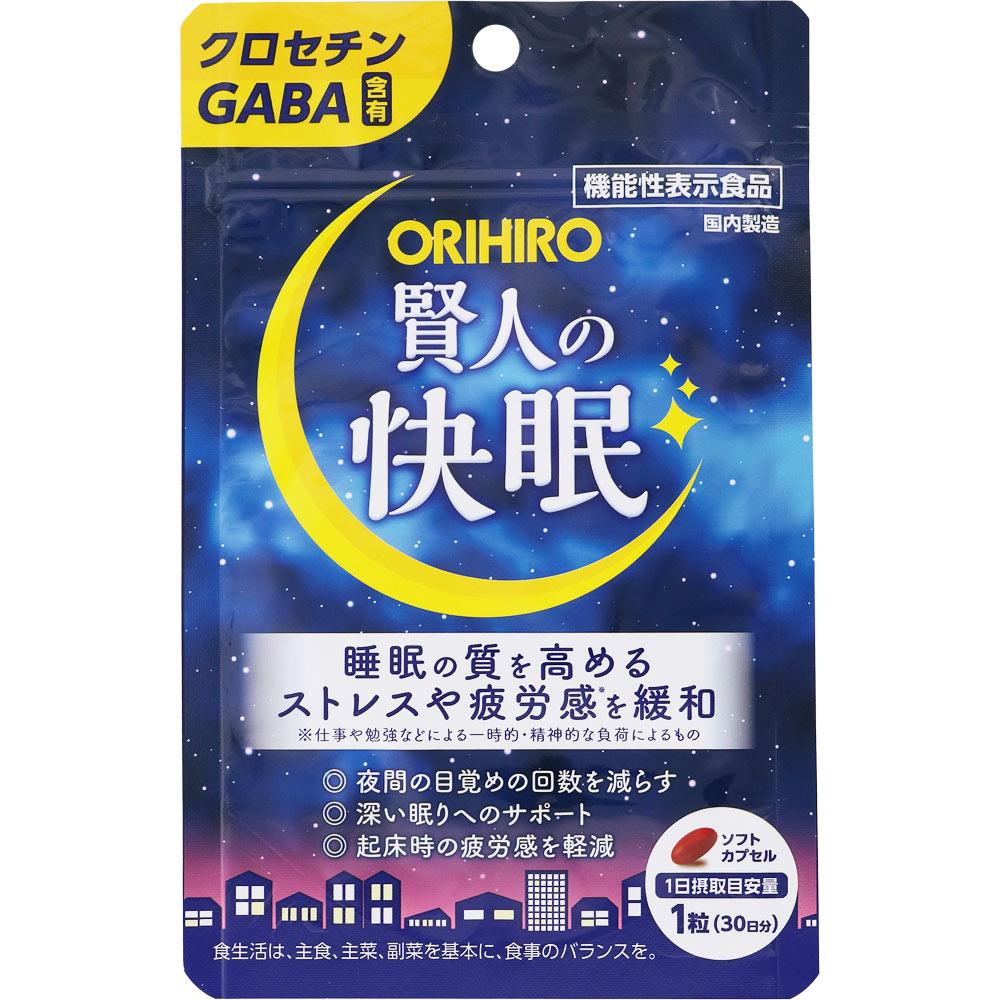 

Orihiro Plundry Sage s Sound Sleep 30 Capsules Relaxation Functional Claims Product Relaxation 1