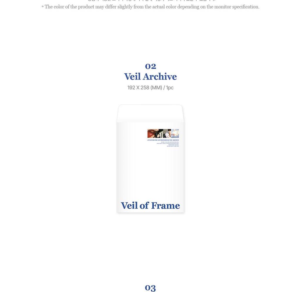 JUNGWOO (NCT) - 2026 THE 1st PHOTOBOOK [Veil of Frame]