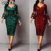 Fashion Summer Spring Solid Color Print 3/4 Sleeves V-Neck Casual Dresses