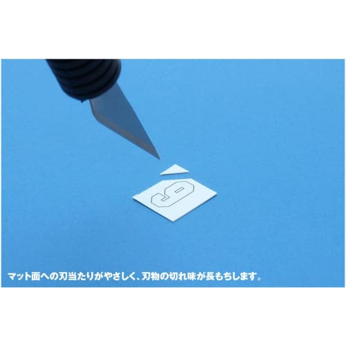 Wave Hobby Tool Series Cutting Mat A4 for Plastic Model Tools HT-099