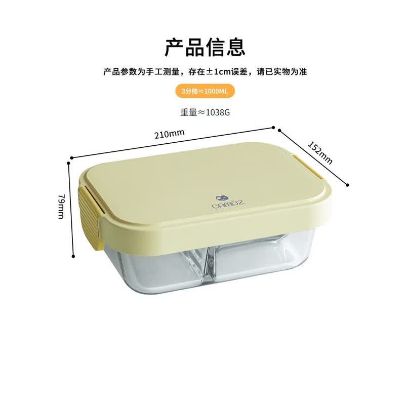 CAMUZ 3-Compartment Glass Lunch Box