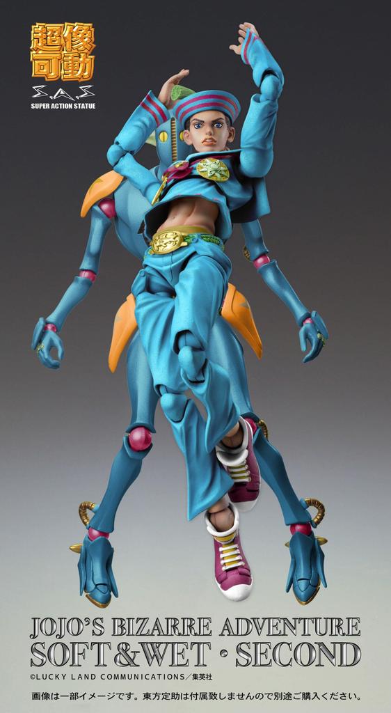 Medicos Entertainment Super Action Statue Bizarre Adventure Part 8 Wet 160mm PVC ABS Nylon Painted Movable Figure "JoJolion" JoJo's "Soft & Second"