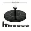 Solar Water Fountain Pool Pond Waterfall Garden Decoration Outdoor Bird Bath Mini Powered Fountain Pump For Yard Patio