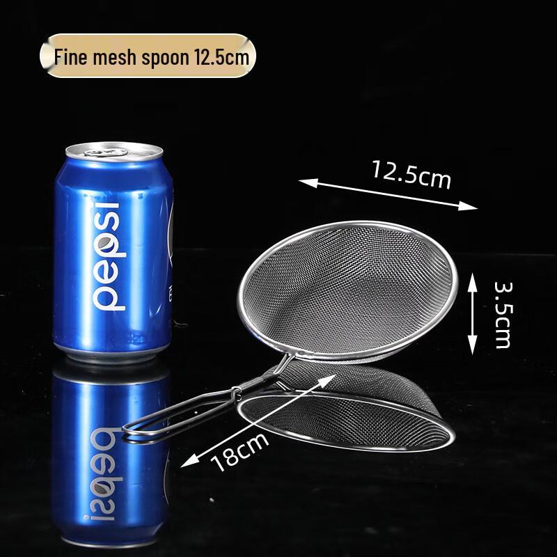 

304 Stainless Steel Fine Mesh Strainer Skimmer