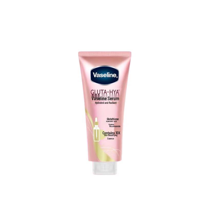 Vaseline Hydrating and Brightening Essence Lotion