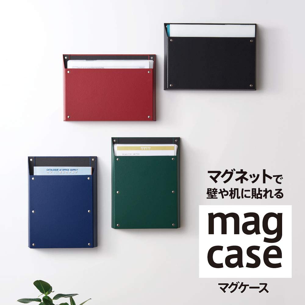 King Jim Document Box, Mag Case with Magnet, A4 Landscape, Black, 4785-BK