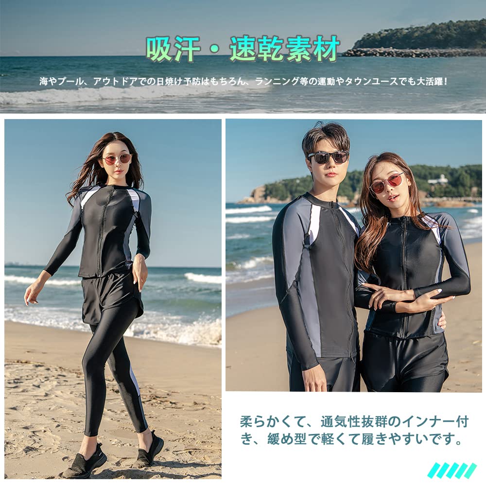 YFMAYI Women's Rash Guard Swimsuit, 5-Piece Set, UV Protection, Long Sleeves, Open Front, Amphibious, Sweat-Wicking, Quick-Drying