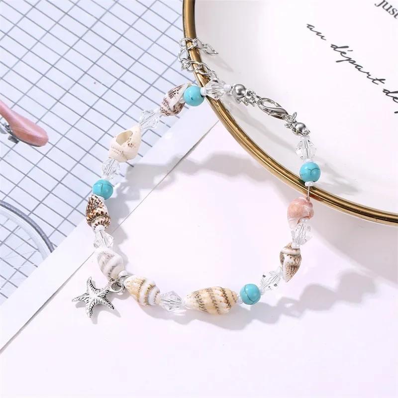 Bohemia Charm Starfish Pendants Conch Shells Turquoise Beaded Bracelets Necklace for Women Fashion Summer Beach Vacation Jewelry
