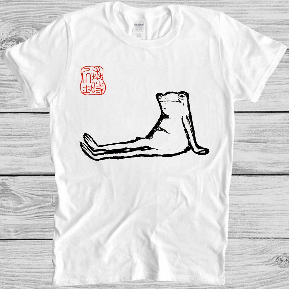 

Unimpressed Lazy Laydown Frog Japanese Art Toad Funny Gift Tee T Shirt M1110 M