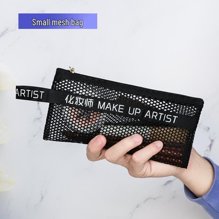 Bai Sui Shan Portable Mesh Cosmetic & Toiletry Bag