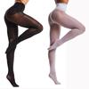 1/2 Paar Glänzende Nahtlose Strumpfhosen Damen Sommer Dünn Durchsichtig Strumpfhosen Transparente Strumpfhosen Nahtloser Schritt Strumpfhosen