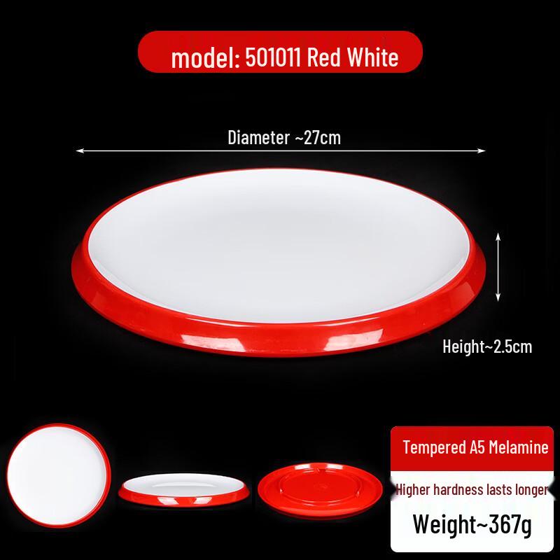 Dairui en Melamine Two-Tone Round Serving Plate