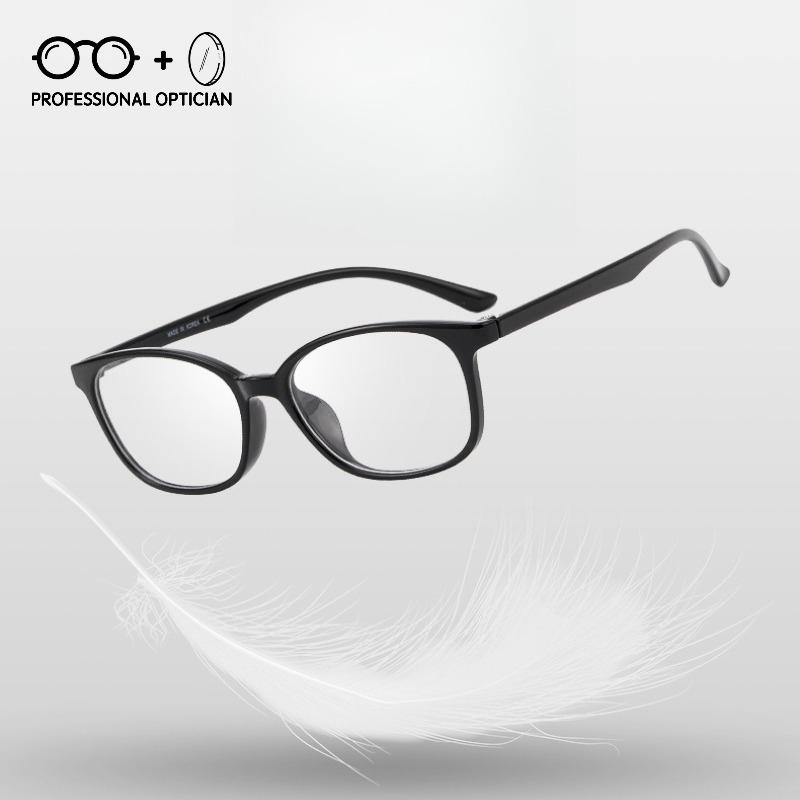 Ultra-Light TR90 Retro Round Full Frame Myopia Anti Blue Light Eyeglasses Optical Prescription Progressive Multifocales Glasses