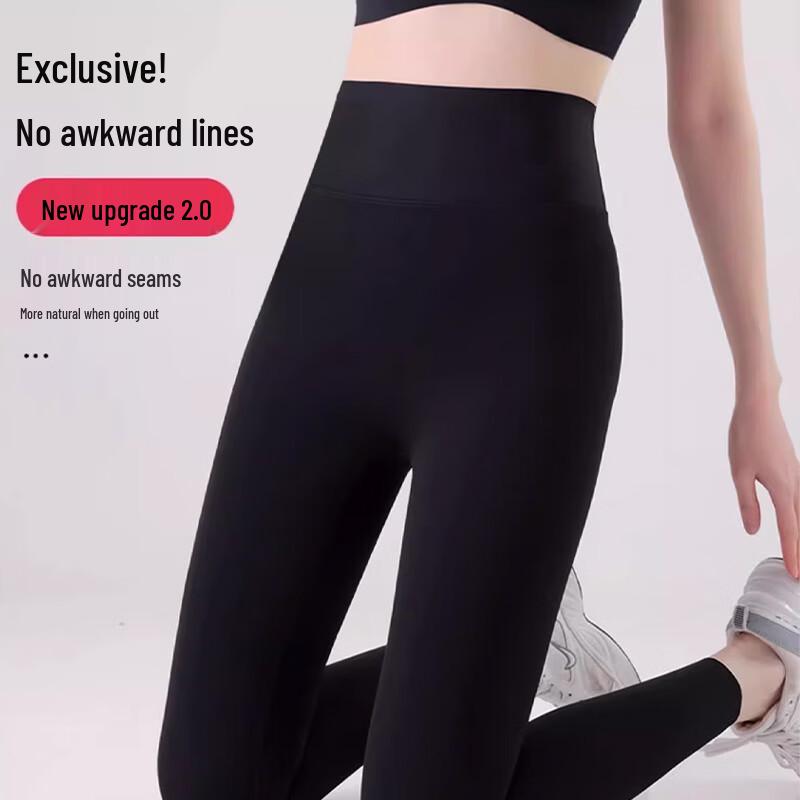 Langsha Women's High-Waist Tummy Control Yoga Leggings