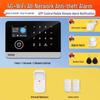 Deer Color Wireless Home Security Alarm System
