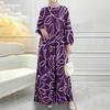 Women's Clothing, Floral Print, Muslim Style, Long Sleeve, Long Dress, Daily Casual Fashion, New Arrival 2025