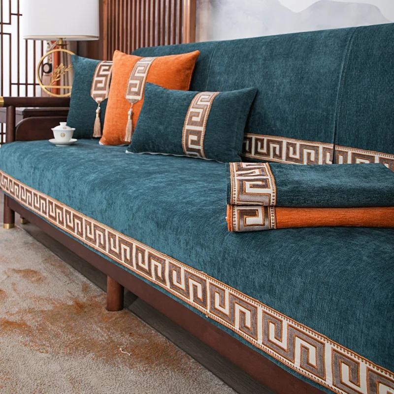 Chenille Gold Thread Embroidery Non-slip Towel Pillowcase Decore Home L-shaped Sofa Cushion Four Season Universal Sofa Cover