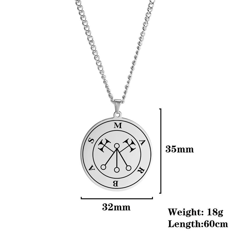 EUEAVAN Vintage Solomon Seal Pendant Necklaces Stainless Steel Silver Color King Asmoday Demon Sigil Amulet Jewelry Gifts