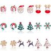 Lady Christmas Rhinestone Ear Studs Santa  Snowflake Deer X-mas Tree Earrings