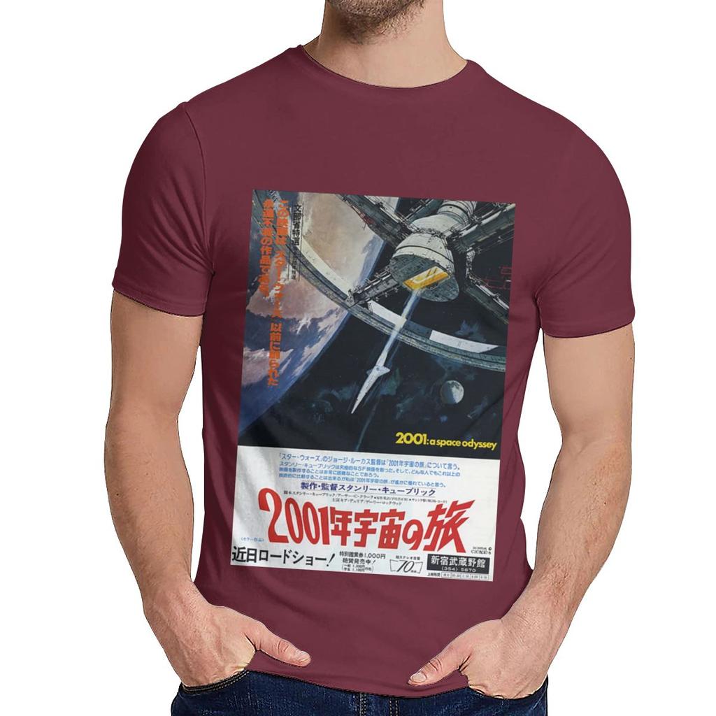 O Neck Japanese 2001 A Space Stanley Kubrick Sci Fi Movie T Shirt Crazy Man