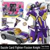 Xuan Card Fighter 2: Blue Lightning Thunder King Flame Dragon Transforming Robot Car Toy