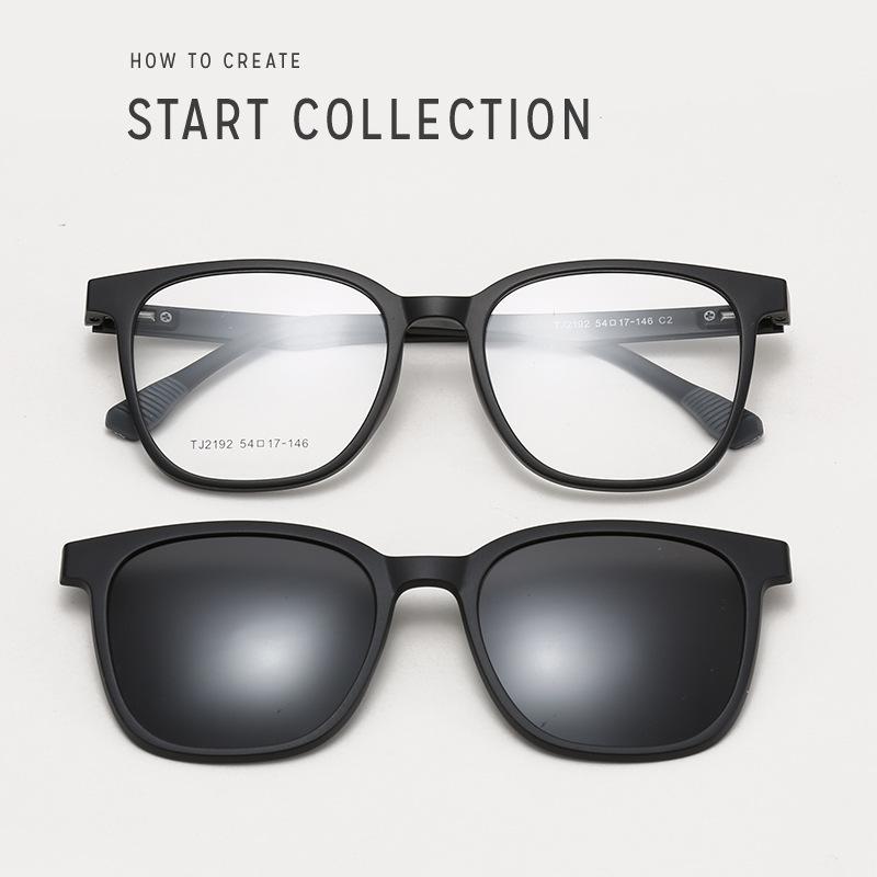 Myopia Sets, Magnetic Glasses Frames, Men'S Two-In-One Polarized Sunglasses, Upturned Sunglasses, Women'S Frames