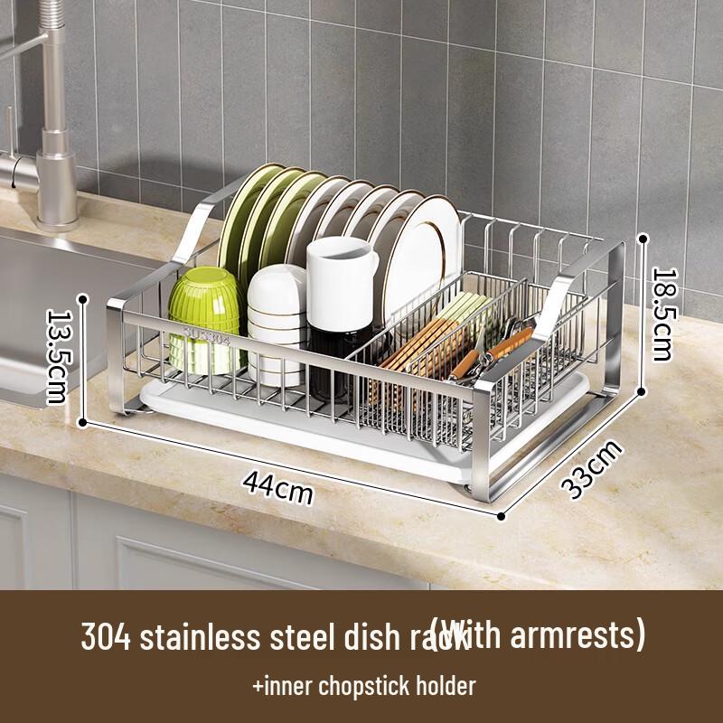 

304 Stainless Steel Countertop Dish Drying Rack