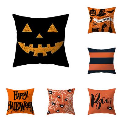 Pumpkin Collection Halloween Theme Pillow Cover Sofa Cushion  Holiday Gift Party Decoration Home Decor