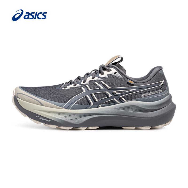 

Мужские беговые кроссовки ASICS GT-2000 14 GO с поддержкой стабильности 42.5