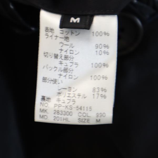 Paul Smith made in Japan 2WAY trench coat M black Men's Used