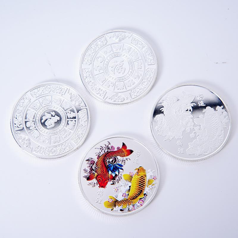 Year after year surplus, silver commemorative coins, lucky koi commemorative medals for attracting wealth, silver coins, color printed lucky coins