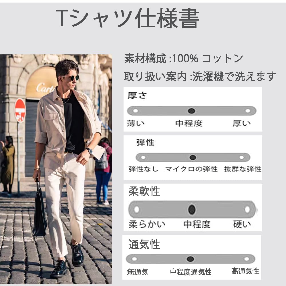 Hisitosa Short Soft and Round Antibacterial and Odor Solid Winter Mixed Colors Dark and 5-Pack Men's Undershirts, 100% Cotton, 8oz, Medium-Weight,