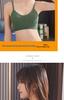 Wire-Free Pure Cotton Camisole with Chest Pad: Beautiful Back, Shockproof Fitness Yoga Bra