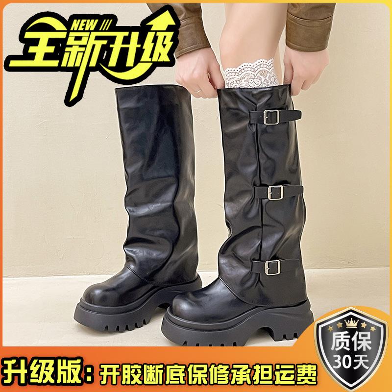 Fashion platform boots women's autumn and winter new retro British style thick heel locomotive cool knight boots trouser boots