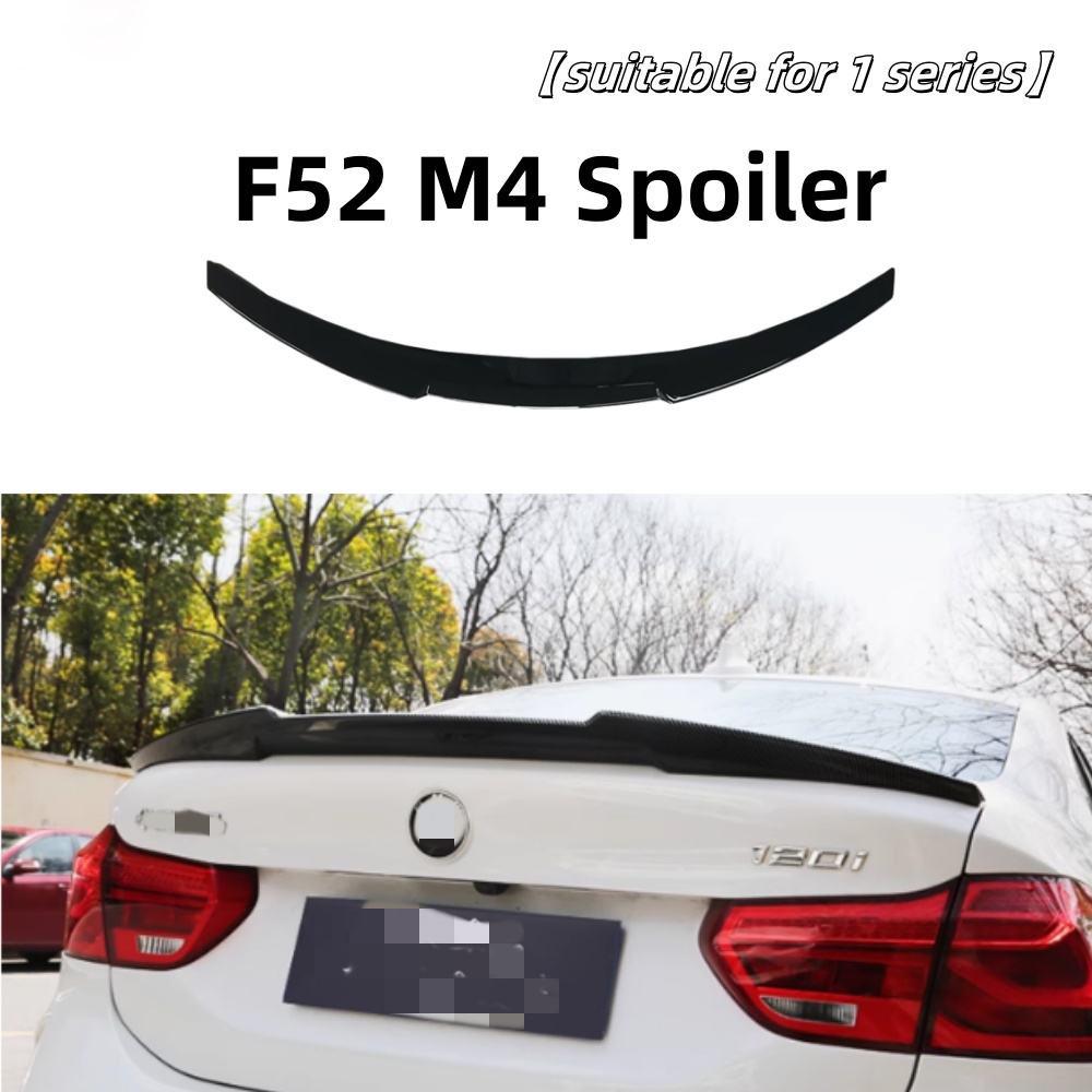 BMW 1 Series F52 M4 Style Rear Spoiler (2017+) - Non-Destructive ABS Installation