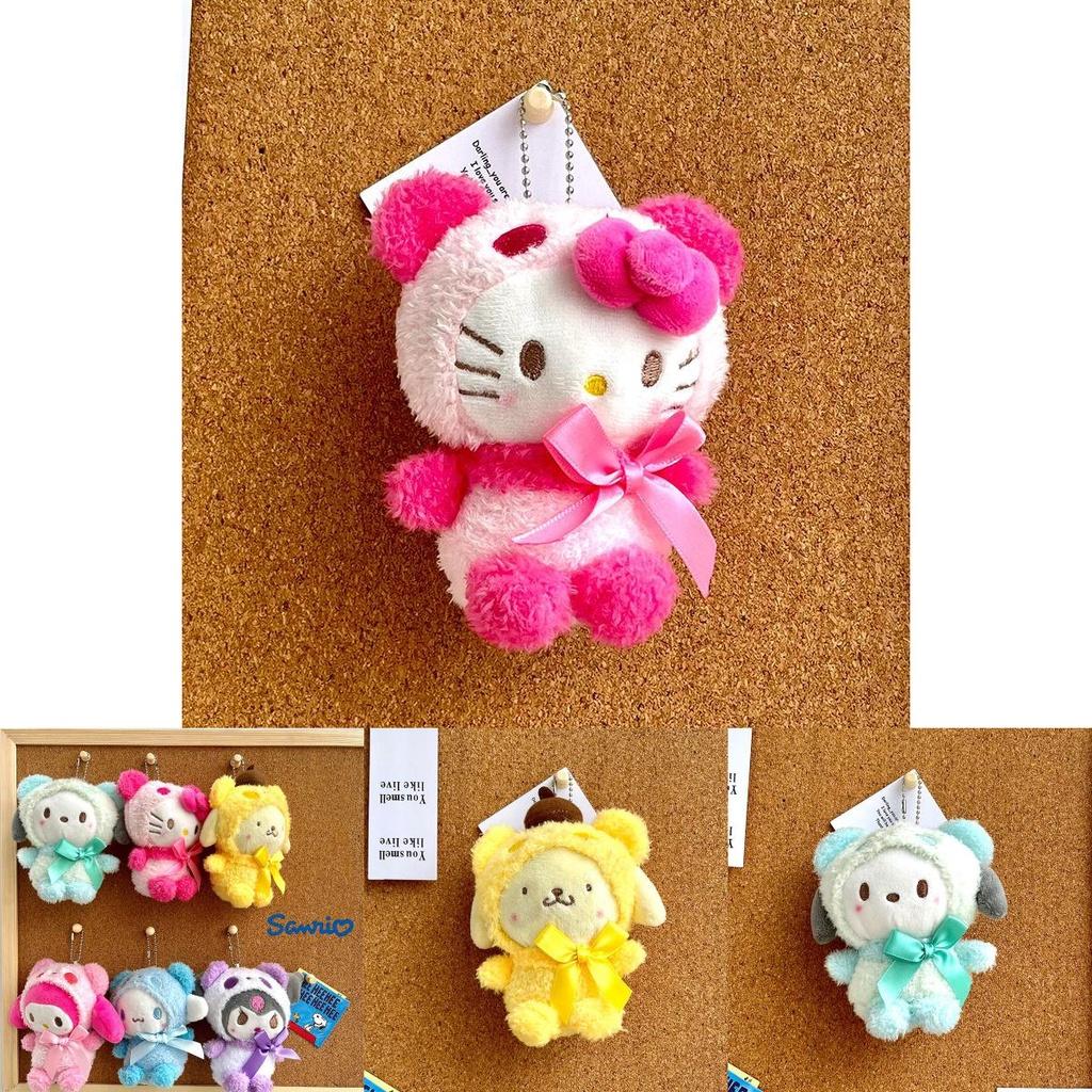 Adorable Sanrio Kuromi Plush Pendant Keychain Stuffed Doll For Kids Gifts