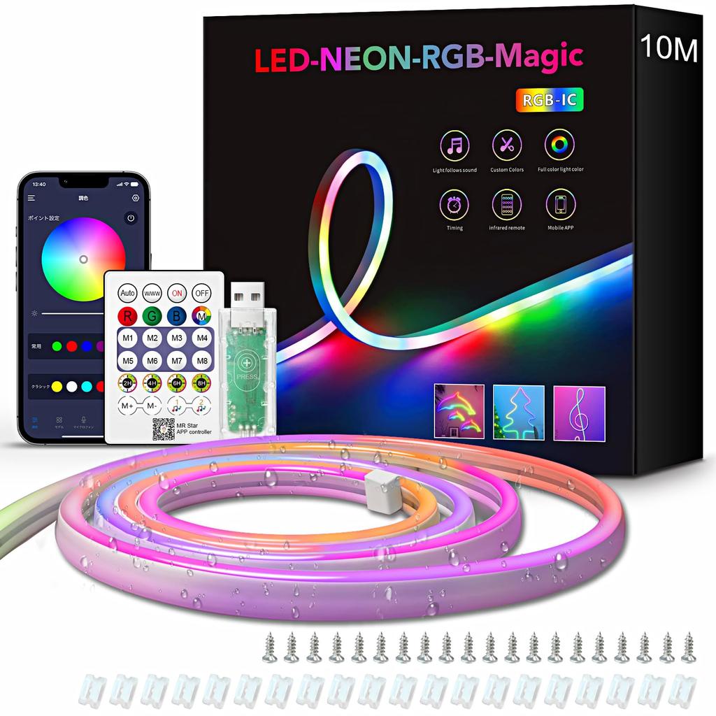IKERY Neonové světlo MagicColor Flowing LED páskové světlo Voděodolné 10m Dálkové ovládání a ovládání pomocí aplikace pro chytrý telefon Podsvícení pro PC TV Herní světlo Pro vnitřní použití