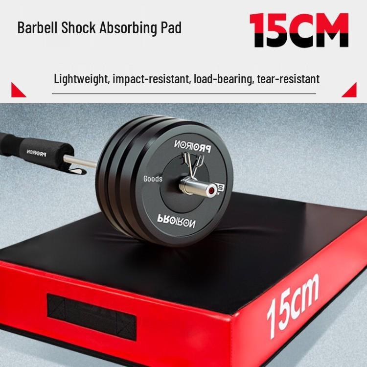 Barbell Shockproof Pad: Soundproof, Anti-Smash, Anti-Collision
