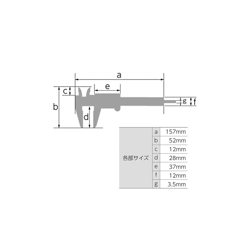 Shinwa Sokutei Taschenschieblehre 100mm 19518