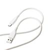 ELECOM USB-A To Type-C Cable Maximum 15W Output Silicone Material "Soft and Smooth Touch" 1m [Verified Compatibility with iPhone15] White MPA-ACSS10WH