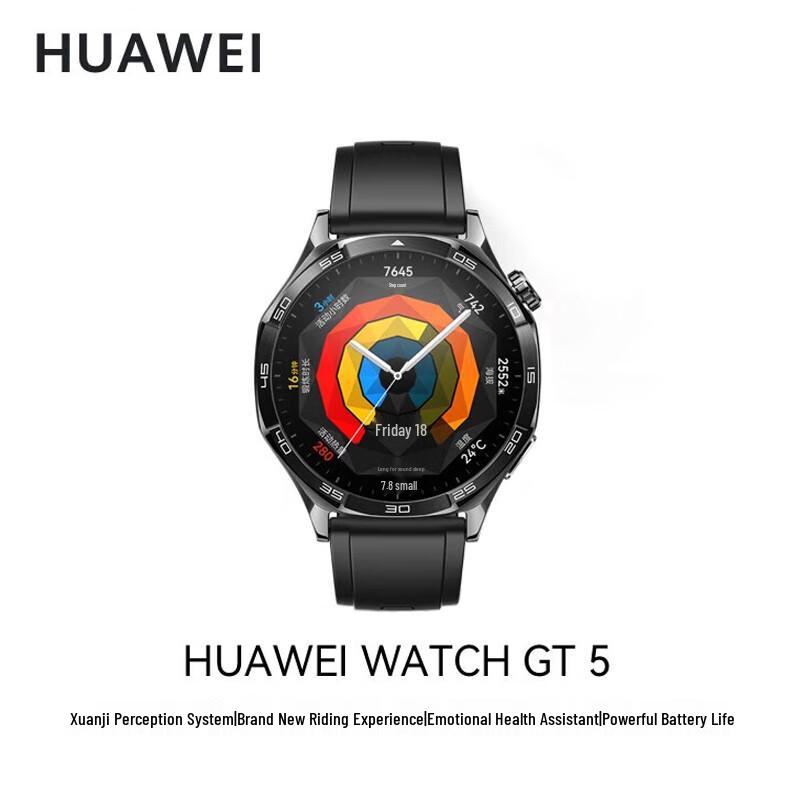 Huawei Watch GT 5 Smartwatch (CN version)
