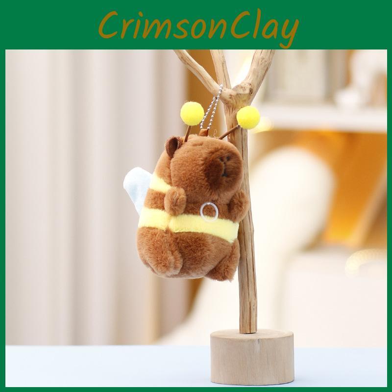 Capybara Toy Plush Keychain Stuffed Animal Doll Cartoon Gift Decoration Cute