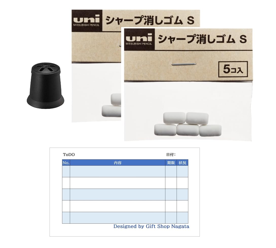 

Mitsubishi Pencil Jet Stream 41 Колпачок-ластик Черный 2 сменных блока ластиков 1 оригинальный набор для заметок ToDo MSXE5-1000 + + чёрный